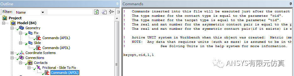 ansys offshore可以不装么